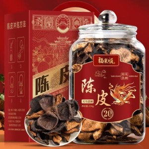 福东顺 二十年陈皮新会正宗老陈皮广东特产250g 茶叶礼盒送人泡水喝